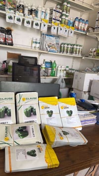 بسم الله الرحمن الرحيم  على بركة الله  اعلان الى جميع لاخوا المزارعين ...