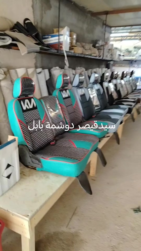 دوشمة السيارات سيدقيصر دوشمة بابل حله الحمزه الغربي الشارع العام بين الحمزه والهاشميه ترند 


**إذا كنت صاحب هذا الإعلان وتريد حذفه لأي سبب، رجاءا أرسل رسالة إلى الدعم الفني**