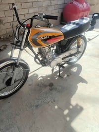 موتوسيكل • سوك الشيوخ • للبيع