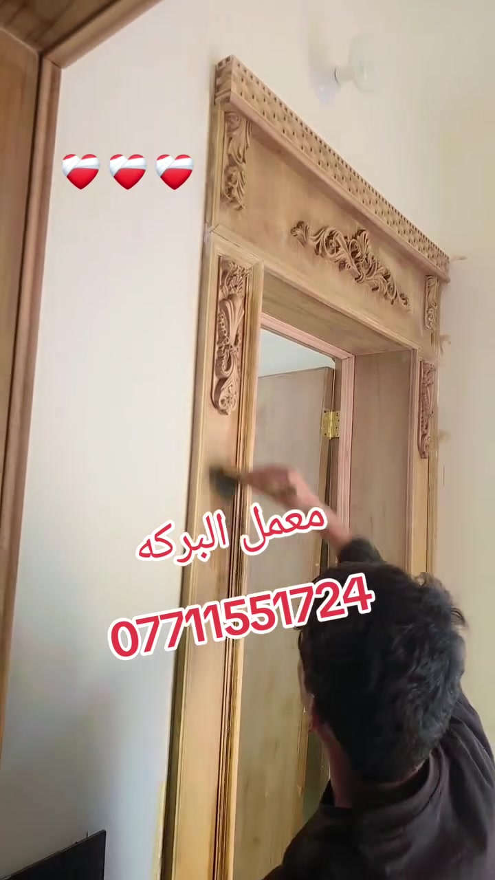 معمل البركه للنجاره


**إذا كنت صاحب هذا الإعلان وتريد حذفه لأي سبب، رجاءا أرسل رسالة إلى الدعم الفني**