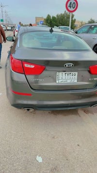 اوبتيما • ٢٠١٦ • ناصريه