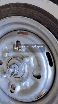 سلام عليكم ستوته للبيع موديل 18 مكفول كفاله عامه كلشي شغال بيهه من الاشاره للبك لايت اوراق اوصولي انضاف هورنات بوش شغاله  السعر واحد و650 وبيه مجال  المكان الناصريه الفضليه للستفسار اتصال او واساب،،،، ***********
...... اليعلق يتحمل الرد
