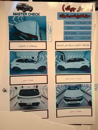 كيا سبورتيج موديل 2025 وارد خليجي كفالة عامة  لون ابيض   ماشيه 27   بص...