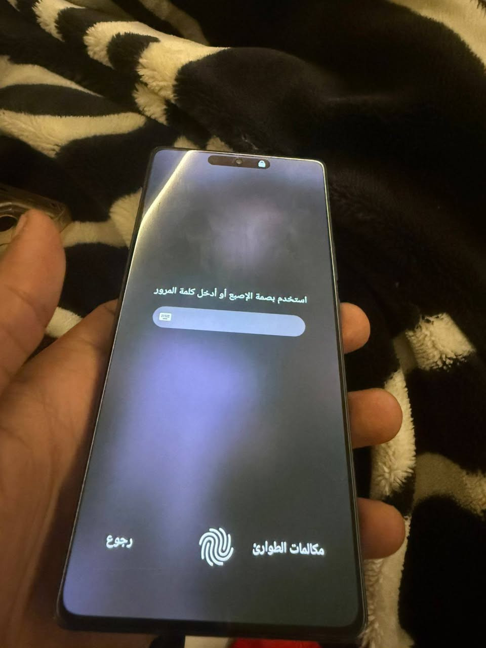 Inffinix انفنكس نوت50برو
اخو الجديد صارله شهر غراضه وياه كارتونة سعر200 للتواصل واتساب ***********
