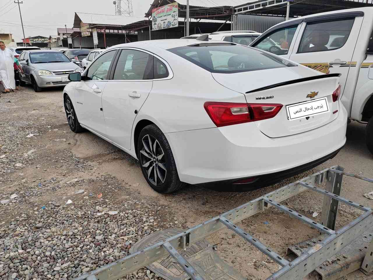 سلام عليكم ماليبو 2017 مكينه 15 توربو للبيع تحويل مباشر رقم أربيل الدولي هزه لشهر 4  وسنويه جديد بي قطعتين صبغ بوند وجاملغ النفر كير ومكينه بشرط كير ATF
مواصفات LT
اربع أبواب والصندوق بصمه + بصمه تشغيل
شاشه كبيرة كار بلى أندرويد أوتو
أوتو ستوب
أوتو هولد
كشن السائق كهربائي
تشغيل عن بعد
بعد بيها مواصفات
السعر 103 وبيها مجال مستعجل ع بيعتها والسياره بأسمي يعني تتكاتب مع الشرعي
***********
