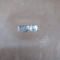 كادر جص • لبخ • الرمادي