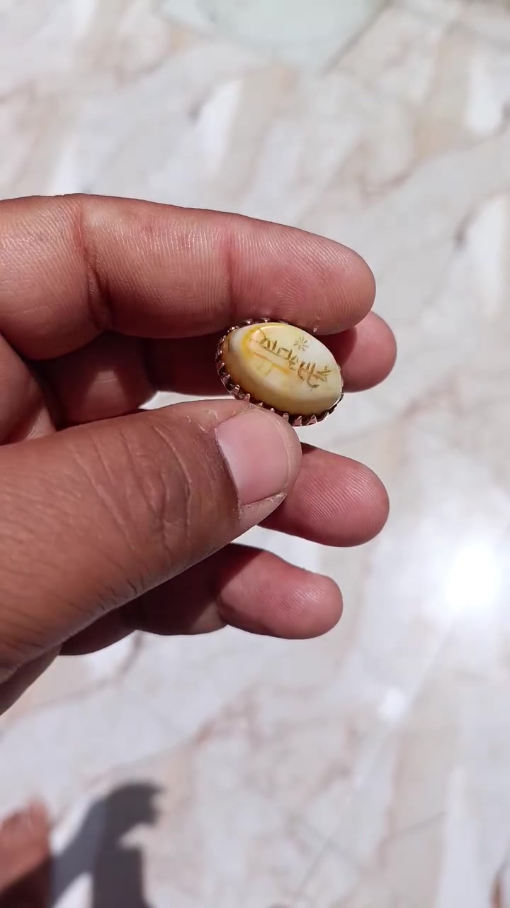 خاتمين ب 60 الف الواحد مشتري ب 50 انه توصيل ماكو الشراي يجي خاص يماني وسليماني معطف ومسور وجه بي جاه وجه حلو الخاتم وليماني كلش قديم


**إذا كنت صاحب هذا الإعلان وتريد حذفه لأي سبب، رجاءا أرسل رسالة إلى الدعم الفني**