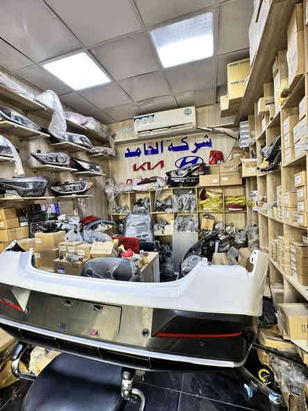 رجع توفرت دعامية خلفية النترا 2024 تجميع صيني اصلي وكالة كامل مقفل بغداد الطالبية شركة الحامد *********** تواصل واتساب وتدللون
