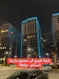 شقة • مجمع B6 • ١٨٠م