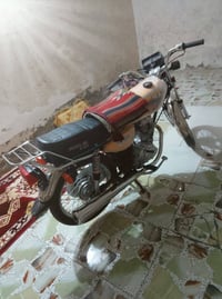 اربعه كير • نامه • ٢٠٢٦