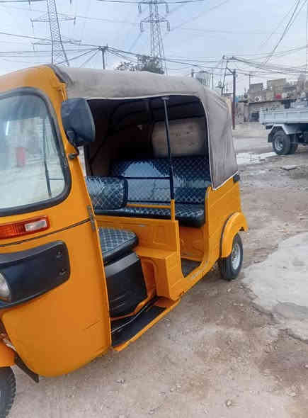 ٢٠٢٠ ،   ***********
