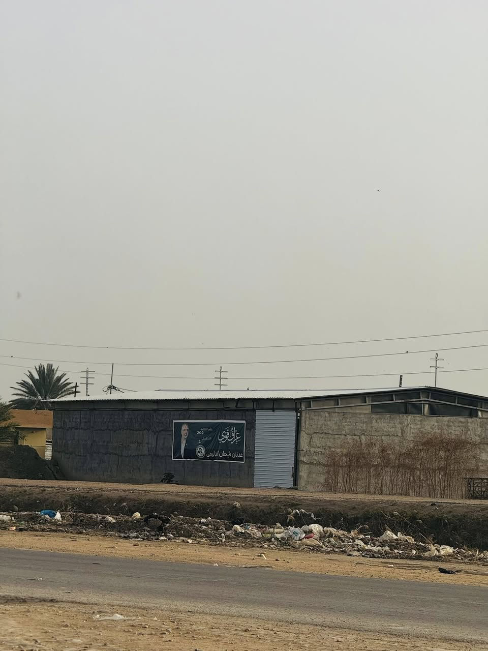 جملون للاجار  عرض الجملون١٤ والطول ٣٠ علمآ موقع الجملون في صدر رشايد لخزن الحبوب والتمور الاستفسار *********** 
***********
