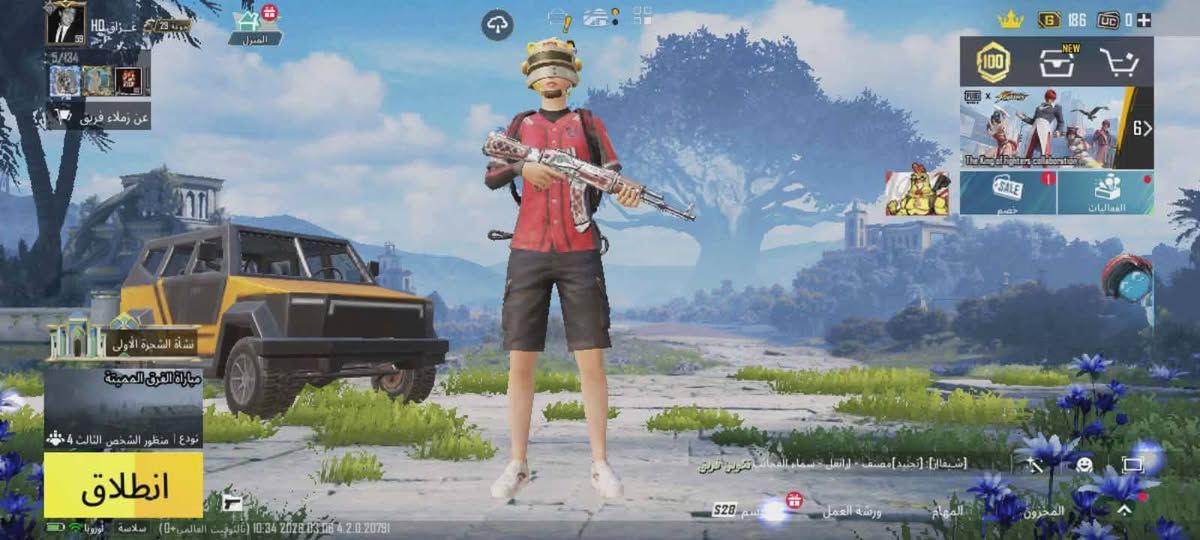 سلام عليكم حساب بوبجي للبيع مستوى 59 سعر 60 وبي مجال قفله 50 الحساب كلش حلو وبل  عافيه الياخذه المكان بغداد مدينة الصدر


**إذا كنت صاحب هذا الإعلان وتريد حذفه لأي سبب، رجاءا أرسل رسالة إلى الدعم الفني**