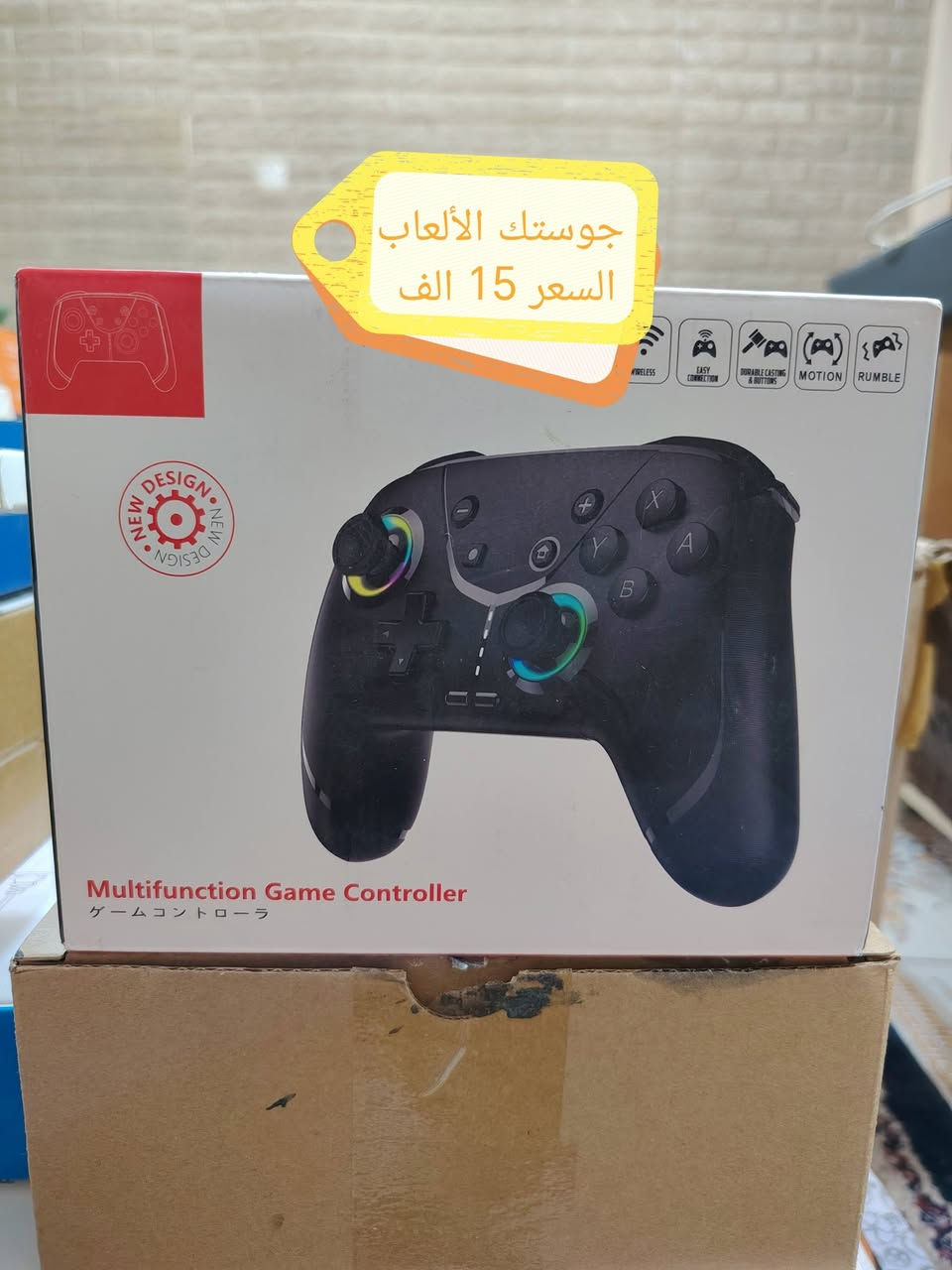 سلام عليكم احبتي تفاصيل بلصور


**إذا كنت صاحب هذا الإعلان وتريد حذفه لأي سبب، رجاءا أرسل رسالة إلى الدعم الفني**