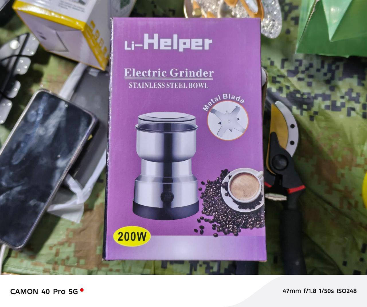 سلام عليكم توصيل موجود ***********
