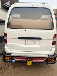 فتون • ٢٠٠٩ • تحويل مباشر