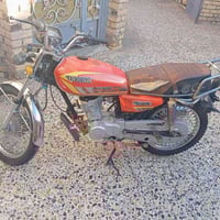 سنكر مكفول وصور كدامك 2023اوراق بسمي الشراي يتصل السعر  0777 787 5695