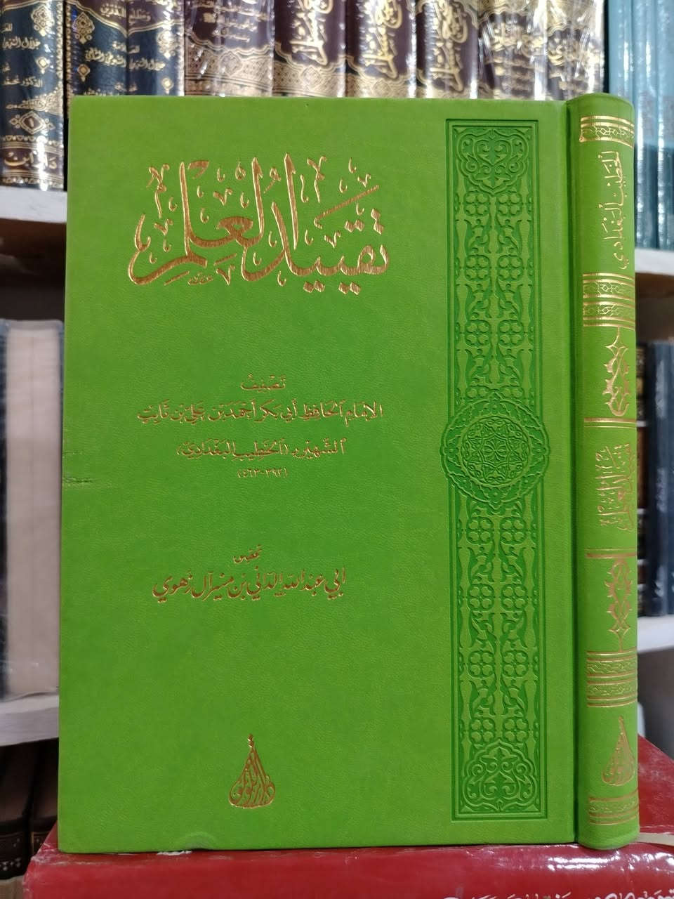 لطفاَ. تابع الصور للأخير 💌✅
الأسعار مثبتة على الصور ☑️ 
تتوفر خدمة توصيل لجميع المحافظات ٥ آلاف 🛻


**إذا كنت صاحب هذا الإعلان وتريد حذفه لأي سبب، رجاءا أرسل رسالة إلى الدعم الفني**