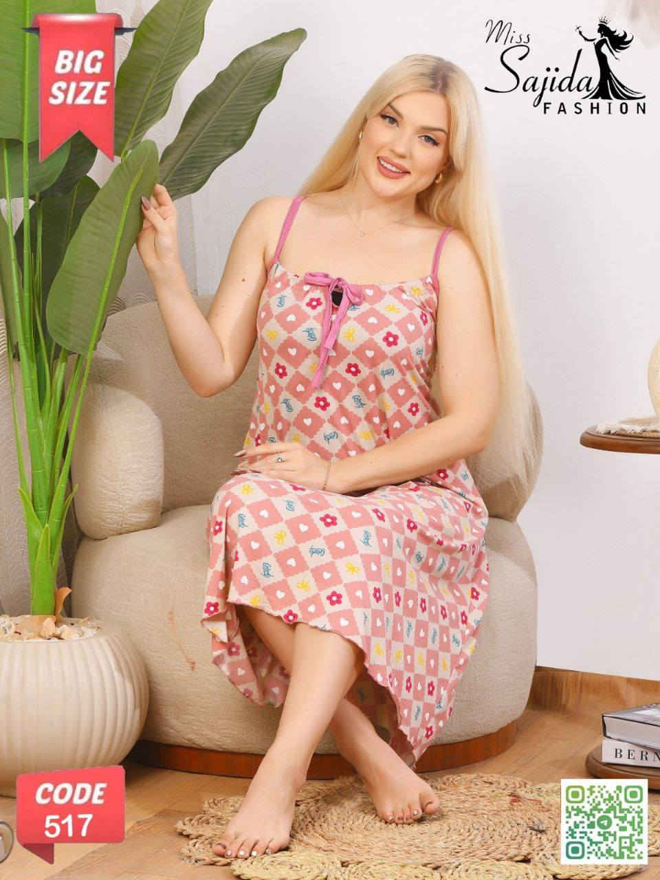 افرش محلك باعلي الخامات واقل الاسعار تليجرام المصنع
https://t.me/+S4AOsndaYEOpD6UM


**إذا كنت صاحب هذا الإعلان وتريد حذفه لأي سبب، رجاءا أرسل رسالة إلى الدعم الفني**