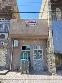 #للبيع نصف قطعة مساحة 72 متر قطاع 21 الكيارة  على شارع 60 مقابل قطاع 2...