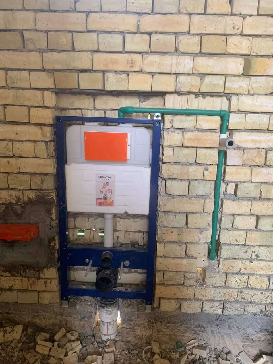 خلفه ماء ومجاري *********** تأسيس صحيات عامه *********** تأسيس وصيانه
