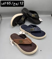 سليبرات طبية • جودة عالية • سعر تنافسي