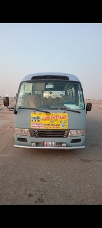 كوستر • ٢٠٠٨ • كوت بغداد
