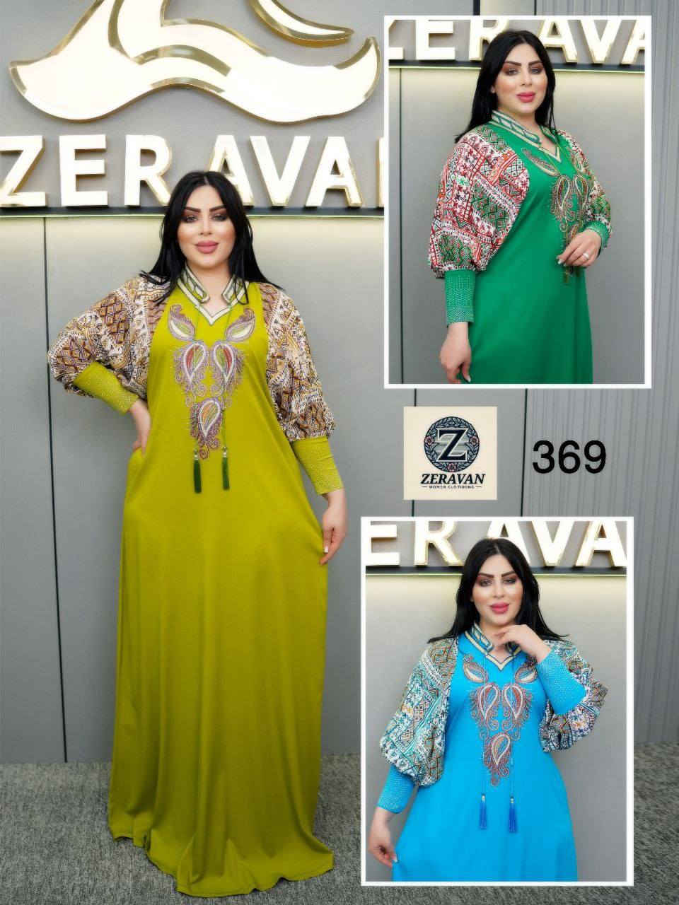 قناة للجملة انظموا الينا  https://t.me/nonaali2258 
 وصلت الموديلات  باحلى واروع  الموديلات سارع قبل نفاذ الكمية  😍🥰
خامة درجة اولى شرط الفحص🔥🏃‍♀️


**إذا كنت صاحب هذا الإعلان وتريد حذفه لأي سبب، رجاءا أرسل رسالة إلى الدعم الفني**