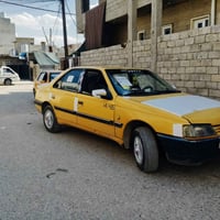 بيجو راوه • شرط الوكالة • حي عدن