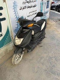 سكنز • ياباني • المسيب