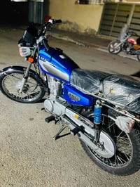 نامه اصلي • مديل ٢٣ • دراجه