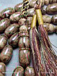 سبحة • سندلوس • ٤١ خرزة