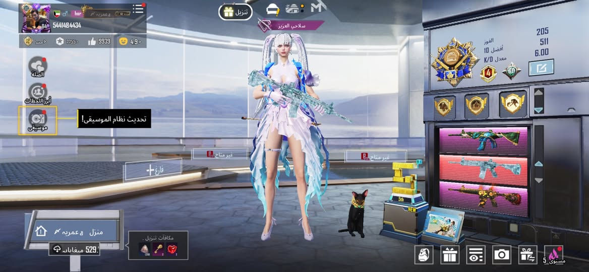 ✅ حساب ببجي للبيع ▪️
⚜️ الشحن - مفول
⚜️ المستوى - 70
⚜️  التطوير 36 
1-م مفور 😭  ماكس✔️
⚜️ الشعبيه 1M
⚜️ عدد الميثك -61 
⚜️ الخوذ - مفول
⚜️ الجنط - مفول
⚜️ مميز - +فيس بنت + قصايب

▪️ الربط - فقط تويتر 👀   🙂

▪️ السعر 225 

▪️ تواصل @***********

▪️ دليل الثقه https://t.me/Ihhlihh
