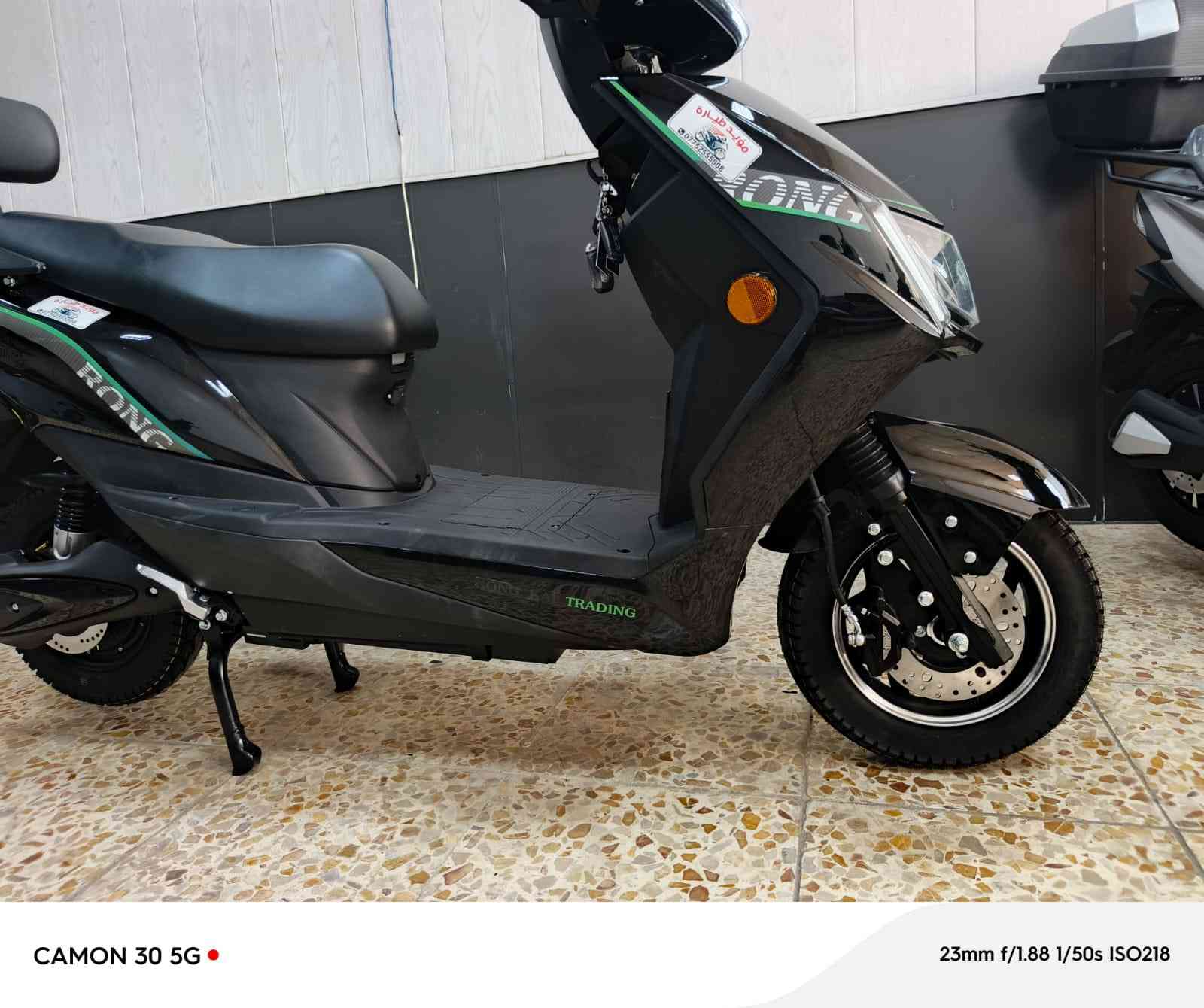 سكنس فضائي ادراجه نضيفه مابيه ايشي نقص بطاريات جديت قبل اسبوع شديتهن حجم32انبير ملف 2000 تايرات نضيفه والبريك دسك امامي خلفي سعر ادراجه 600 وبيه مجال التواصل ع هاذ ارقم بي وتساب***********
