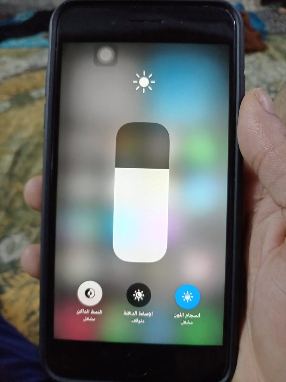 ايفون 8بلاص مستبدل بس البطاريه الشاشه لاصليه مالته ذاكره 64سعره 115قفل مكاني بلديات المعسكر قرب شارع عشرين


**إذا كنت صاحب هذا الإعلان وتريد حذفه لأي سبب، رجاءا أرسل رسالة إلى الدعم الفني**