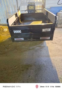 ستوته • هاديه • للبيع