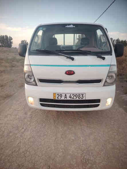 السلام عليكم
كيا بنكو حمل 2700 يعني نثية 2017محرك ٢٧٠٠
خيررررر من الله 
مدوشمه كشنات وارظيه  تخم تايرات   
سيارة كبل للشارع اي نقص مابيه
رقمها واسط   نكليزي   هزه جديده
السيارة  مكفوله كفاله عامه 
السعر ١١٨$     ***********  كير ومحرك كفاله عامه 
سنويه جديده 
تريد تحويل  حاظر 
تريد وكاله  حاظر.   
وبيها مجال شي قليل للطيبين وهذا رقمي ولحد يراسل على الفيس تره ما اعرفله
 مكان السياره بابل الشوملي
