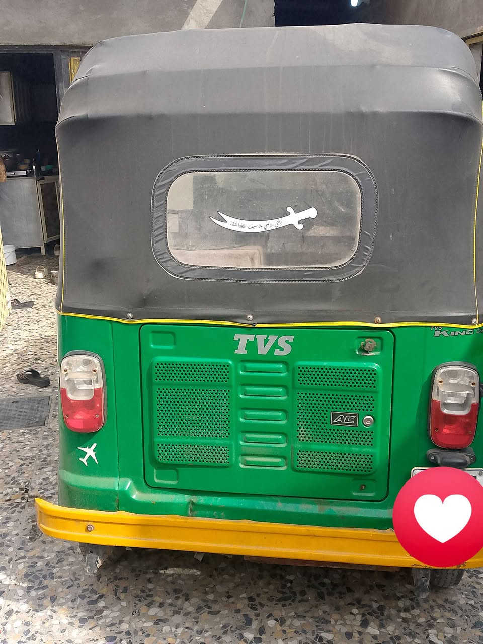 السلام عليكم 22 رقم كشر مكفول من صبغ معجون فقط ضربه بصفاح خفيفه ***********
