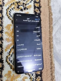 اكس ماكس • ٥١٢ • ابوالخصيب