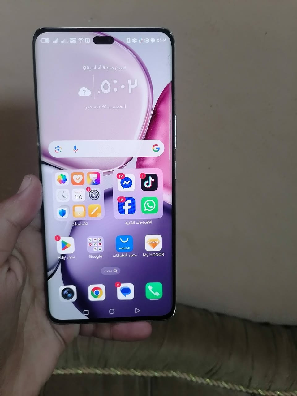 هونر اكس 9 سي ذاكره 256 الرام 12 جهاز جديد تعال خاص بدون اغراض السعر 310بي مجال ***********
