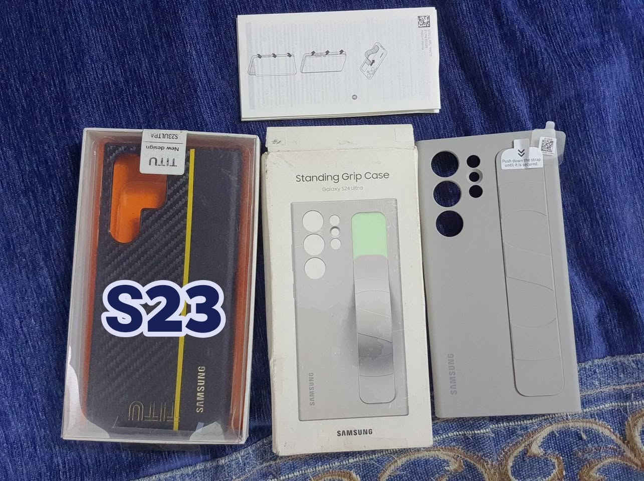 كفر الترا s23..s24 للتواصل ***********
