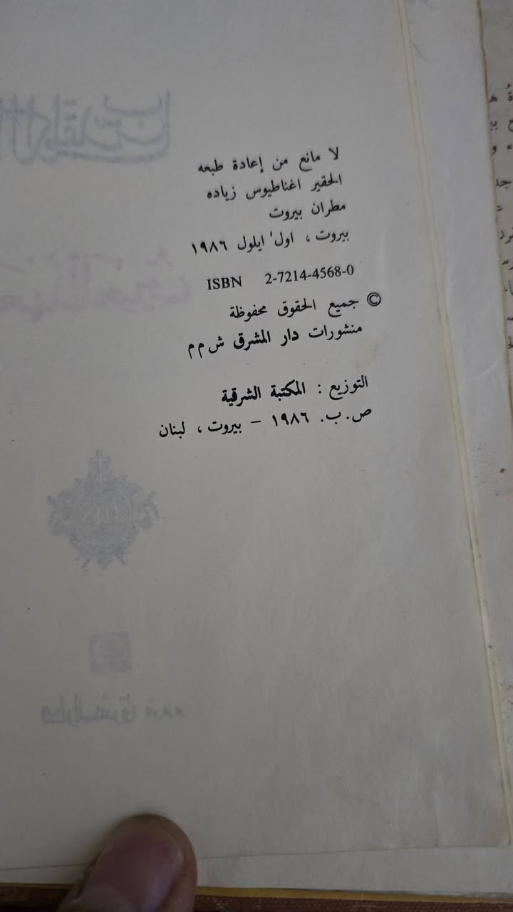 السعر ١٠ الاف


**إذا كنت صاحب هذا الإعلان وتريد حذفه لأي سبب، رجاءا أرسل رسالة إلى الدعم الفني**