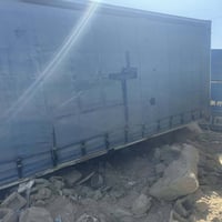 اسلام عليكم اللبيع بدي اتيكو طول 740ارتفاع 260عرض 250 07712346810