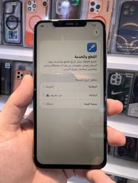 ١١ برو ماكس • ٢٥٦ • دبل خط