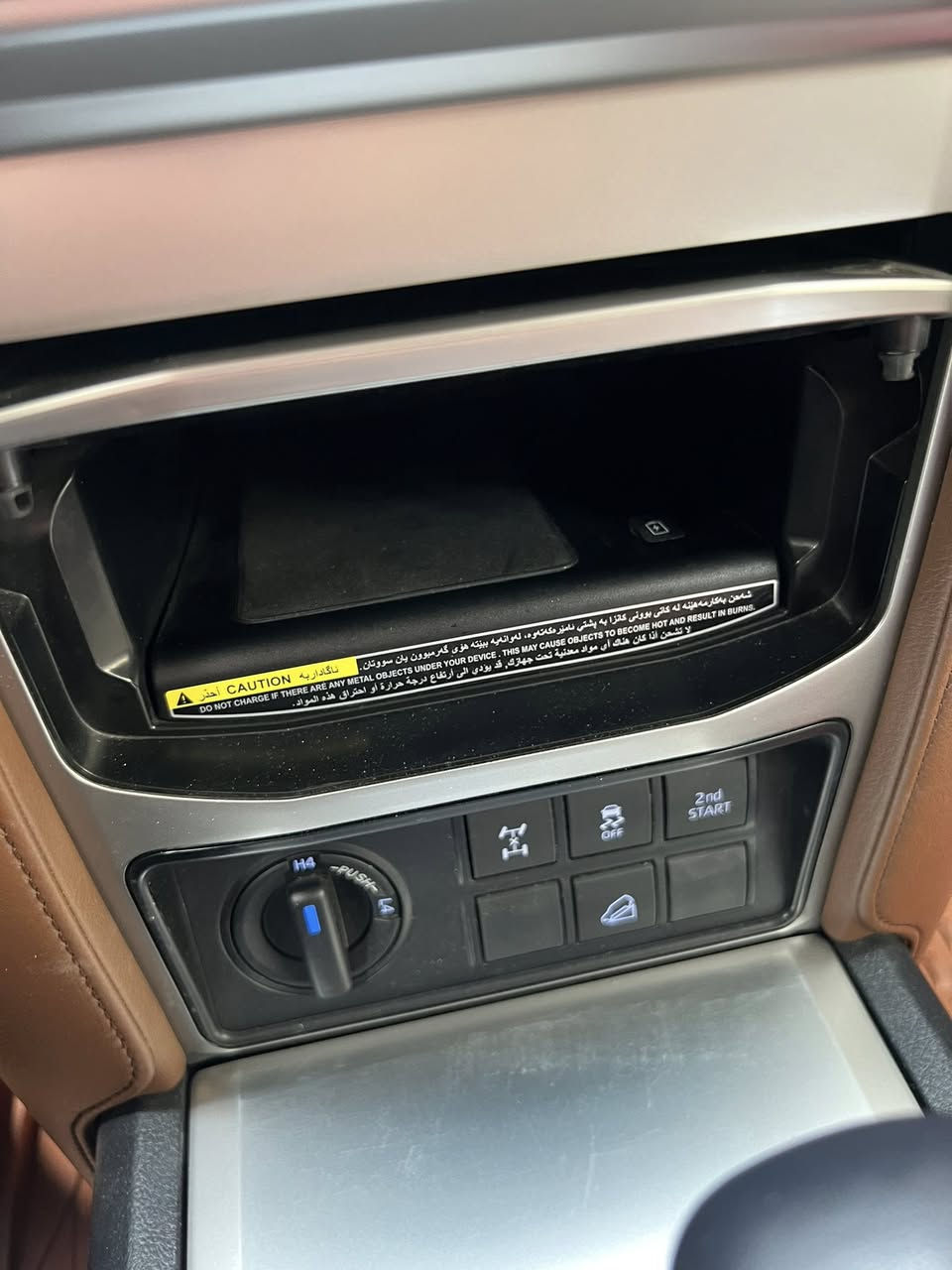 برادو 2022 للون اسود مواصفات TX-S ماشيه 52 الف فور ويل سبير تعليك باب خلفي رقم شمالي انكليزي السعر 5 شدادت وبيها مجال *********** @إشارة
