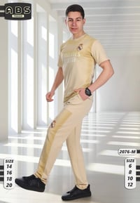 تراك شبابي • قطن ليكرا • ١٤-٢٠ سنة