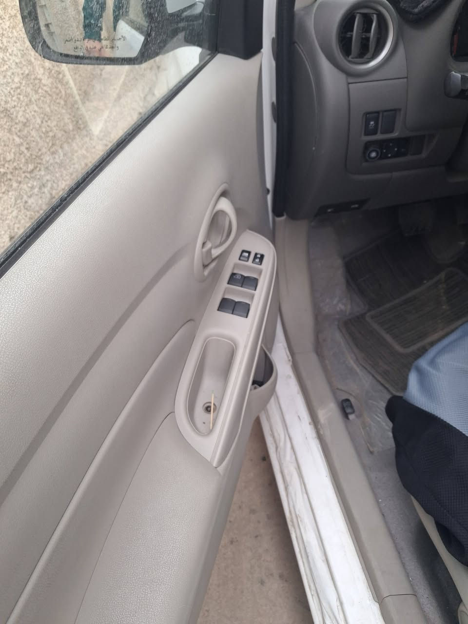 السلام عليكم نيسان سني موديل ٢٤ هندي بليته زركه استيراد شركه باركود جام اربعه كهرباء تبريد قطعتين ويل كب بيهة منضومه غاز كل عشره ايام تفويلتهه ب٥ الالف ماشية اقل ١٢ الف بيهه طخة بالحاملخ الامامي ومبدل شركه والجاملغ موجود يرجع يتعدل مكاني بغداد الجديده السعر ١٣٣ رقم الهاتف ***********
