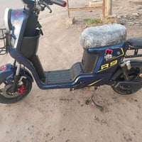 شحن ار 9 للبيع السعر 350 وبي مجال  07854289553 07849944474☎️