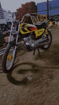 أنتنس 25مكفوله كفاله عامه 07846667064