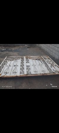 باب اسلايت • ابوخصيب • بيه مجال